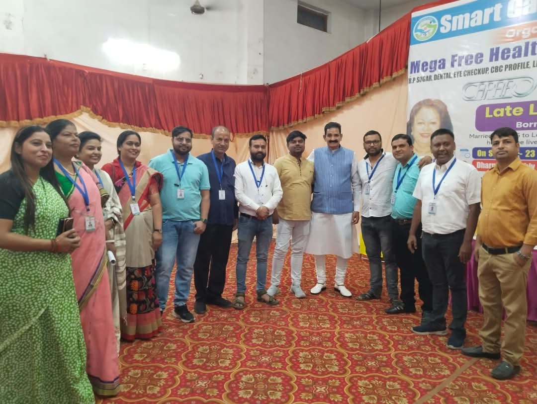 smart care foundation ngo