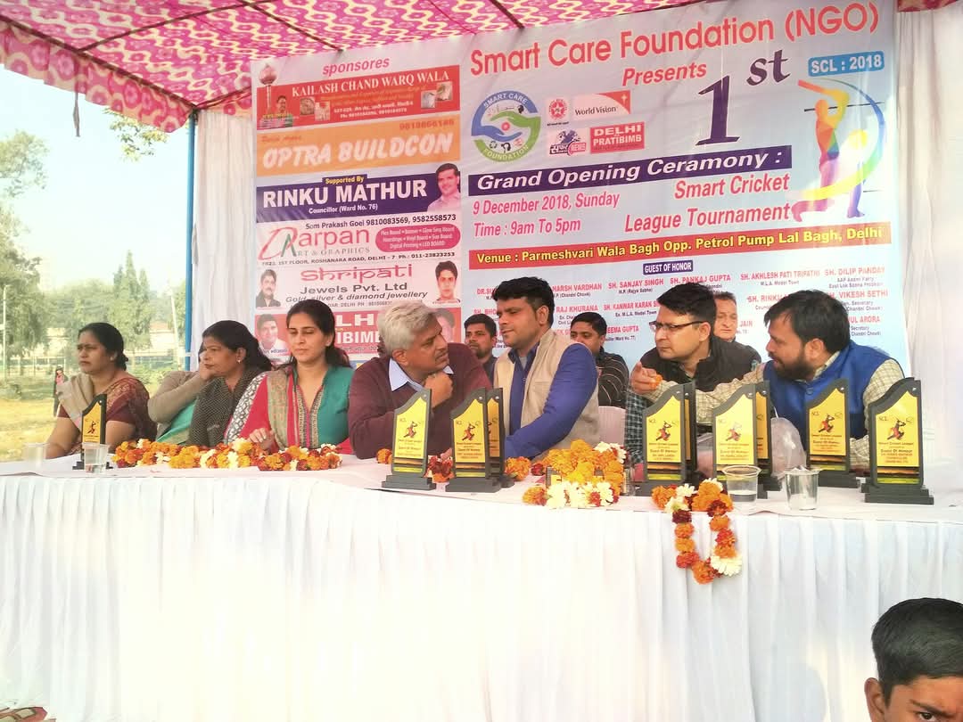 Smart care foundation ngo education