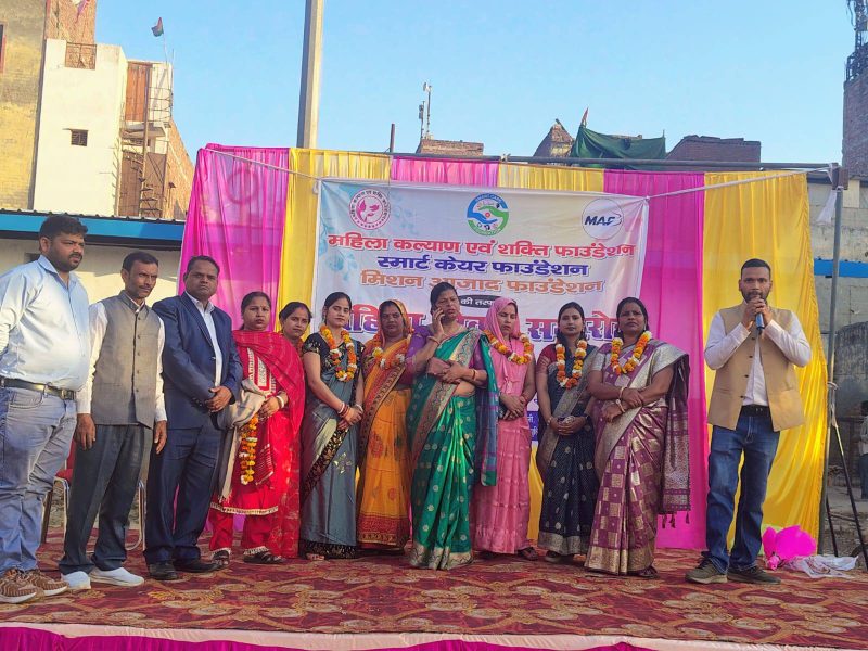 SAMRT CARE FOUNDATION 3