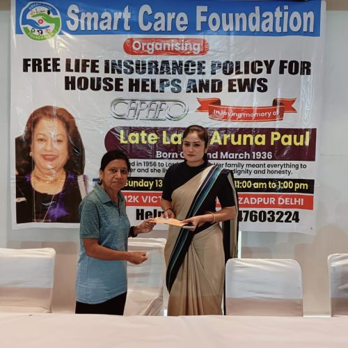 WhatsApp Image 2025-07-19 at 13.25.37