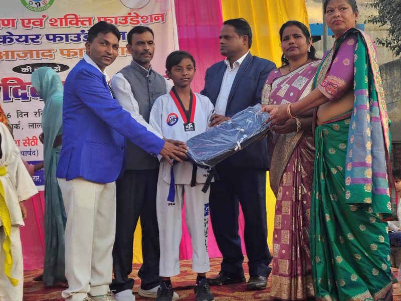 smart care donation